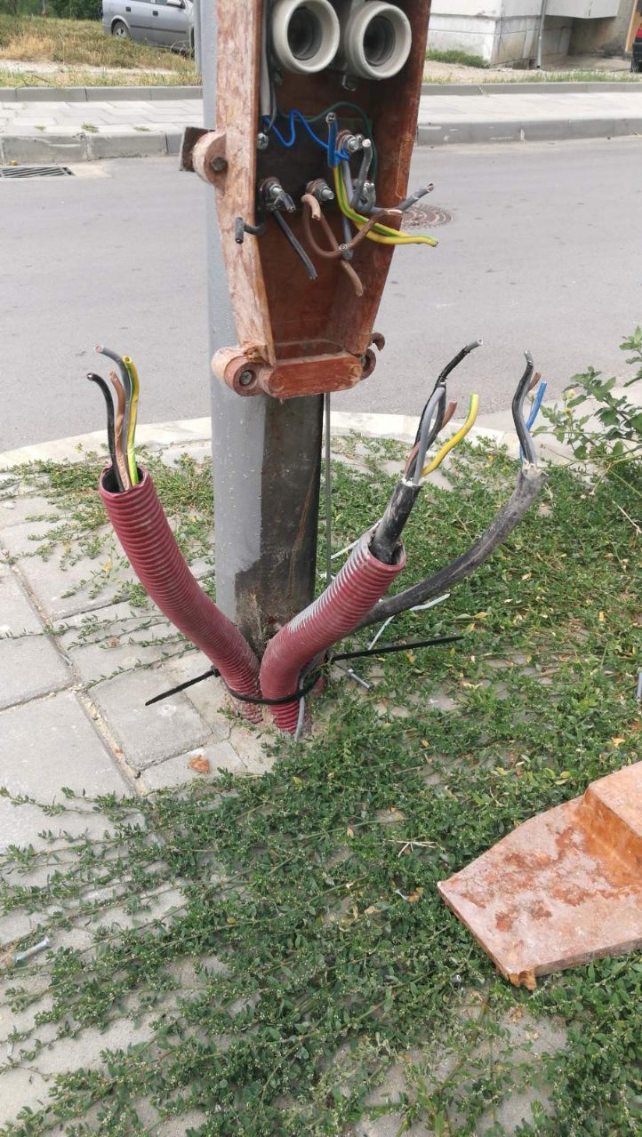 Свързани файлове